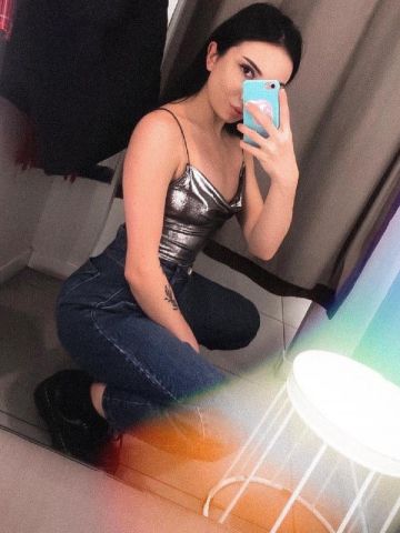 Зина